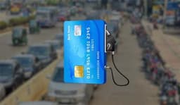 জ্বালানি তেলের স্বচ্ছতা বাড়াতে ফুয়েল কার্ড চালু করছে সরকার 