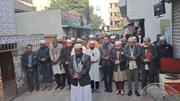 ঝালকাঠিতে বেগম খালেদা জিয়ার গায়েবানা জানাজা অনুষ্ঠিত