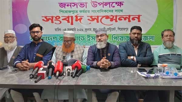 জিয়াউর রহমানই স্বাধীনতার ঘোষক: মাসুদ সাঈদী