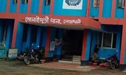 দেনা-পাওনা নিয়ে বিরোধে মারধর, ব্যবসায়ীর মৃত্যু নোয়াখালীতে