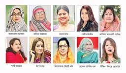 সংরক্ষিত আসনে বিএনপির মনোনয়ন দৌড়ে তীব্র প্রতিযোগিতা