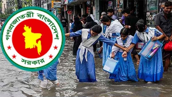 প্রাকৃতিক দুর্যোগ হলে সারাদেশের এইচএসসি পরীক্ষা স্থগিত