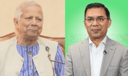 ১৩ জুন ইউনূস-তারেক বৈঠক: রাজনীতিতে নতুন মোড়ের সম্ভাবনা