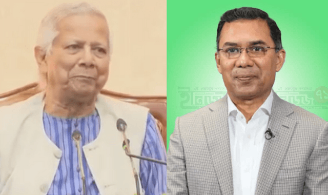 ১৩ জুন ইউনূস-তারেক বৈঠক: রাজনীতিতে নতুন মোড়ের সম্ভাবনা