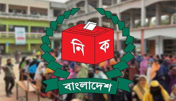২৮ সেপ্টেম্বর থেকে শুরু হচ্ছে নির্বাচন কমিশনের সংলাপ