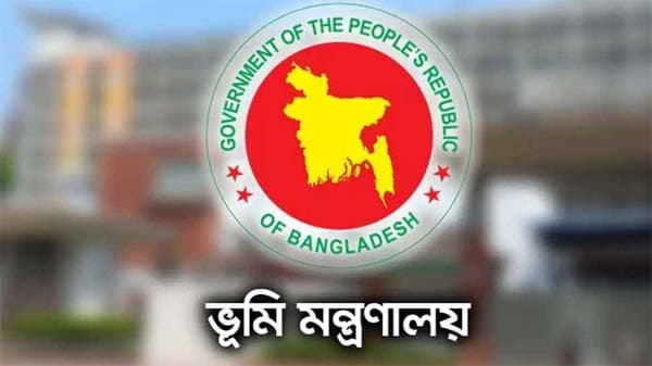 সারাদেশে জরুরি নির্দেশনা জারি করেছে ভূমি মন্ত্রণালয়