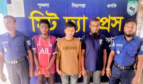 হিলিতে ট্যাপেন্ডাডল ও ইনজেকশনসহ ৩ জন গ্রেফতার
