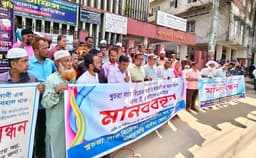 খাগড়াছড়িতে খুচরা সার বিক্রেতাদের মানববন্ধন