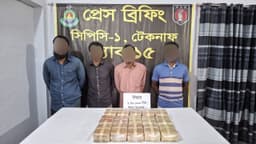 টেকনাফে দেড় লাখ পিস ইয়াবাসহ চার মাদক কারবারী গ্রেফতার