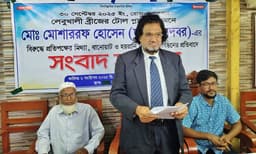 পটুয়াখালীতে মিথ্যা ও হয়রানিমূলক মানববন্ধনের প্রতিবাদে সংবাদ সম্মেলন
