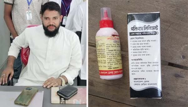 সলঙ্গায় কিশোর গ্যাংয়ের হামলায় সাংবাদিক লাঞ্ছিত, ধরাছোঁয়ার বাইরে হোতা