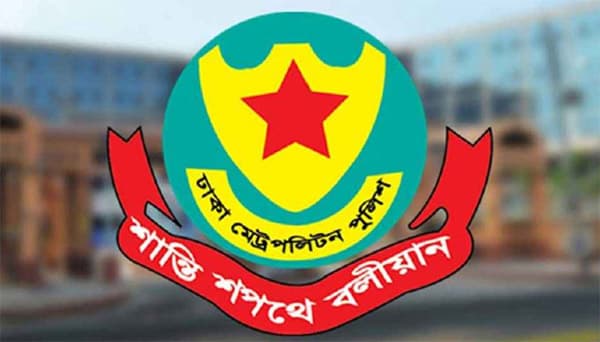 রাজধানীতে ১০ মাসে ১৯৮ হত্যাকাণ্ড: ডিএমপি