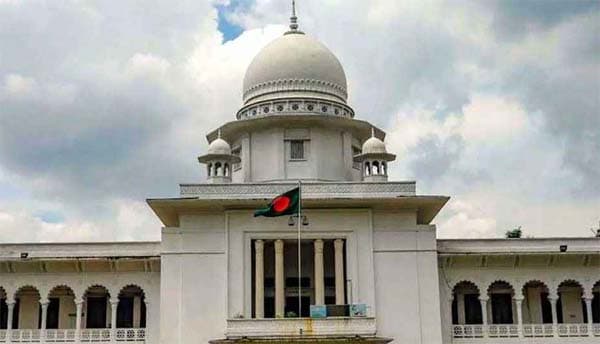 সাত হাজারের বেশি মামলা নিষ্পত্তি, হাইকোর্টে নতুন ইতিহাস সৃষ্টি