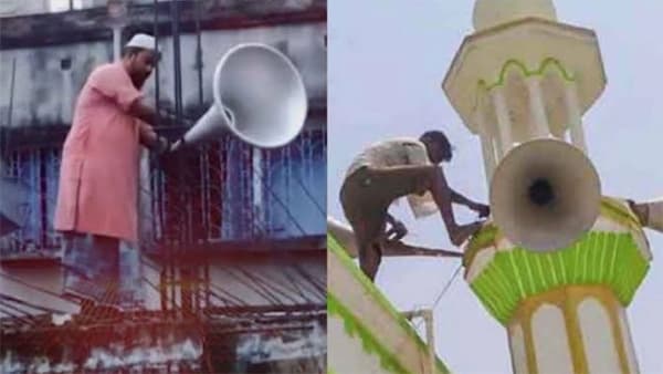 পশ্চিমবঙ্গে শব্দদূষণ রোধে মসজিদ থেকে মাইক অপসারণ শুরু