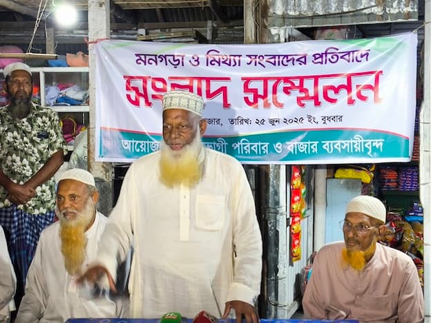 ভুয়া সংবাদের প্রতিবাদে সরব টনকী বাজারের ব্যবসায়ীরা