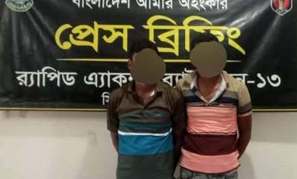 দিনাজপুরে র‌্যাবের অভিযানে বিদেশি অস্ত্রসহ গ্রেপ্তার দুই