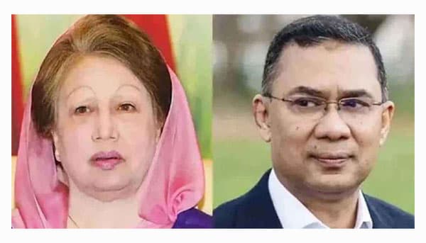 আইসিইউতে খালেদা জিয়া, দেশবাসীর কাছে দোয়া চাইলেন তারেক রহমান