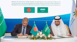 সৌদি আরবে বাংলাদেশি সাধারণ কর্মী নিয়োগে আনুষ্ঠানিক চুক্তি