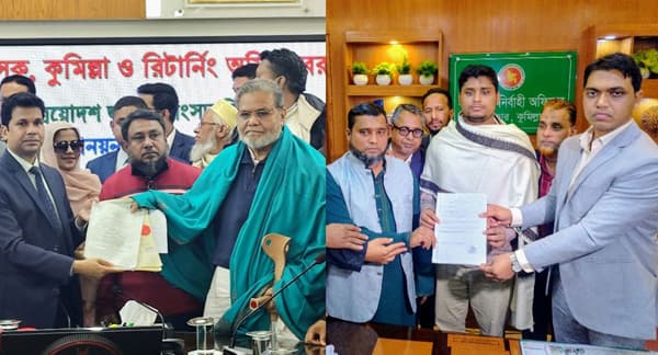 কুমিল্লা-৪: মঞ্জু মুন্সী ও হাসনাত আব্দুল্লাহসহ ৬ প্রার্থীর মনোনয়নপত্র জমা