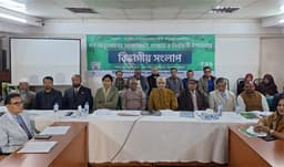 নির্বাচনি ট্রেন ট্র্যাকে উঠে গেলেও কিছু শঙ্কা এখনও রয়ে গেছে: ড. বদিউল আলম