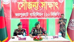 বিজিবি-গণমাধ্যম বন্ধুত্ব জোরদারে জয়পুরহাটে সৌজন্য সাক্ষাৎ অনুষ্ঠিত