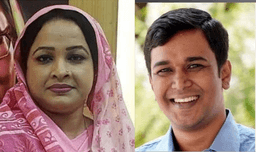 শেখ হাসিনার সহকারী প্রেস সচিব এবং কৃষক লীগ নেত্রী গ্রেফতার