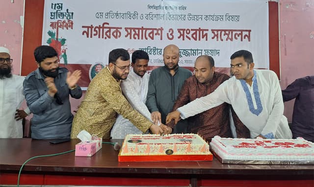 নির্বাচনের দাবিকে হেয় করা অনৈতিক: ব্যারিস্টার ফুয়াদ