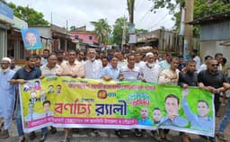 মাদারীপুরে সেচ্ছাসেবক দলের প্রতিষ্ঠা বার্ষিকী উদযাপন