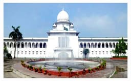 তত্ত্বাবধায়ক সরকার ব্যবস্থা পুনর্বহাল: ত্রয়োদশ সংশোধনী বৈধ ঘোষণা আপিল বিভাগের