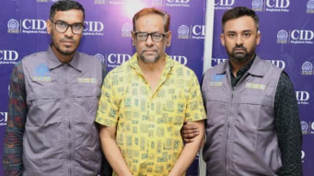 এলেম হত্যা মামলায় স্বেচ্ছাসেবক লীগ নেতা গ্রেপ্তার