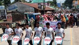 কুড়িগ্রামে র‌্যালি-আলোচনায় বিএনপির প্রতিষ্ঠা বার্ষিকী পালিত
