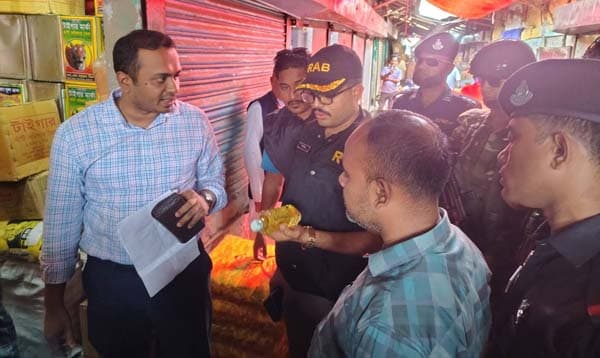 শ্রীমঙ্গলে ভোজ্য তেল মজুত প্রতিরোধে যৌথ অভিযান, ব্যবসায়িকে জরিমানা