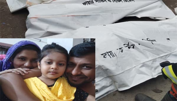 গৌরনদীতে বাসের ধাক্কায় একই পরিবারের তিনজন নিহত