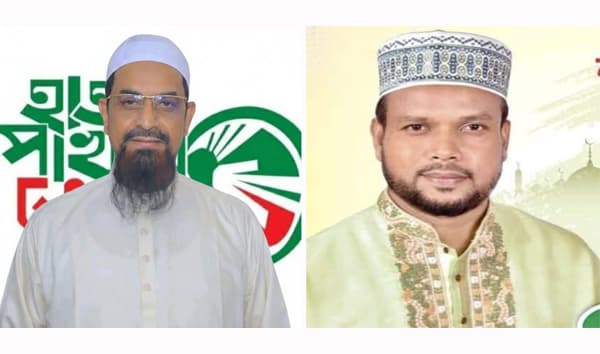 ঝালকাঠি-২ আসনে দুই প্রার্থীকে আচরণবিধি লঙ্ঘনের নোটিশ