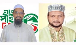 ঝালকাঠি-২ আসনে দুই প্রার্থীকে আচরণবিধি লঙ্ঘনের নোটিশ