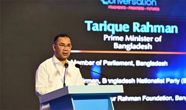 বাংলাদেশকে শক্তিশালী ইনভেস্টমেন্ট হাব করতে চায় সরকার