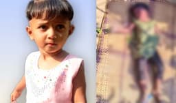 নোয়াখালীতে নিখোঁজের ২ দিন পর ডোবায় মিলল শিশুর মরদেহ