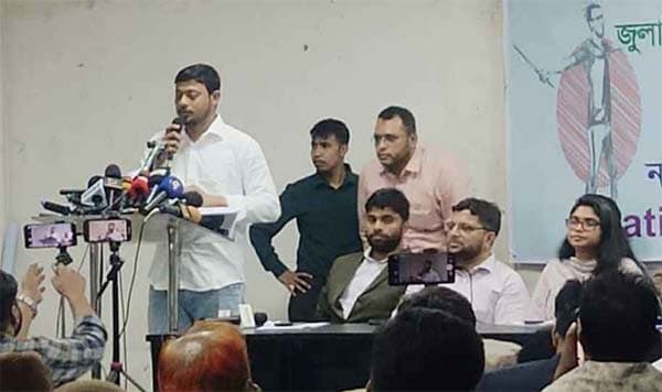 মামলা বাণিজ্যের স্বীকৃতি দিল বিএনপি: নাসিরুদ্দীন পাটওয়ারী