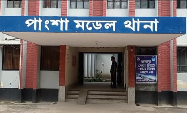 পাংশায় পুলিশের ওপর হামলা: দুই পুলিশসহ আহত ৩, গ্রেপ্তার ১