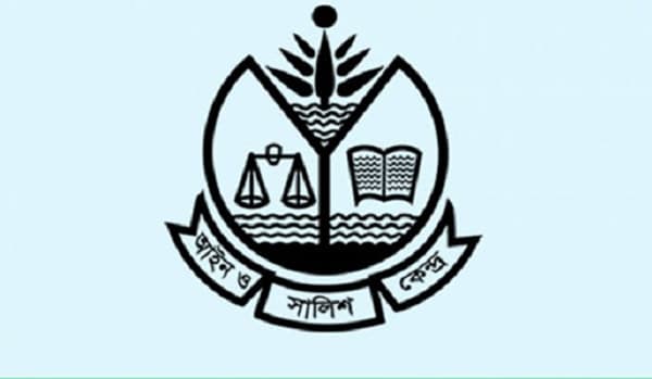 নির্বাচন সামনে রেখে সহিংসতা ও সাংবাদিক নির্যাতন বেড়েছে: আসক