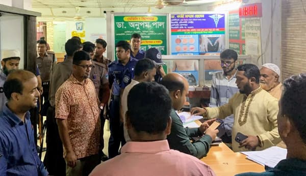 দেবীদ্বারে বেসরকারি চিকিৎসাপ্রতিষ্ঠানে অভিযান, জরিমানা ৫ লাখ ১০ হাজার