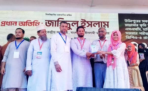 উলিপুরে মেধাবী শিক্ষার্থীদের সম্মাননা অনুষ্ঠানে লাখো উচ্ছ্বাস