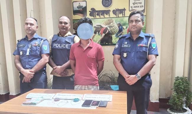শ্রীমঙ্গলে চুরির ২৪ ঘণ্টায় গ্রেফতার আসামি, মালামাল উদ্ধার