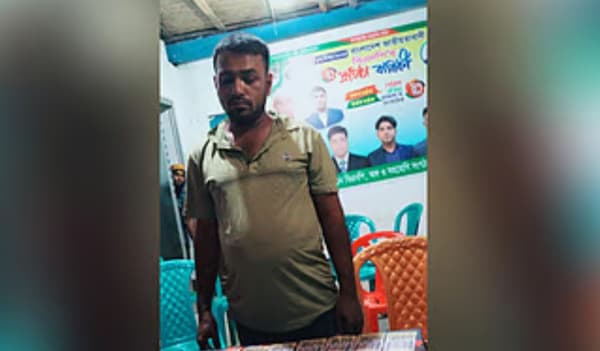 সুবর্ণচরে জাল টাকাসহ কৃষকদল নেতা আটক