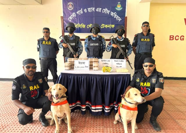 মেরিন ড্রাইভের জঙ্গল থেকে কোটি টাকার ইয়াবা ও আইস উদ্ধার