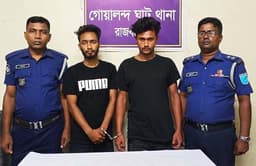 প্রবাসী আল আমিন হত‍্যা মামলায় আরও দুই আসামী গ্রেফতার 