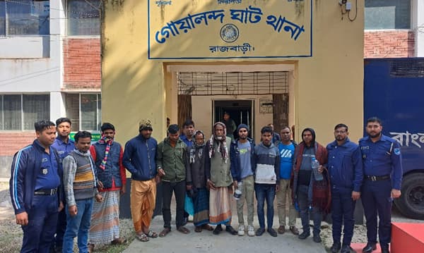 গোয়ালন্দে পুলিশের বিশেষ অভিযানে ১২ আসামী গ্রেফতার