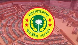 স্পিকার হাফিজ উদ্দিনের নেতৃত্বে সংসদের কার্য উপদেষ্টা কমিটি গঠন