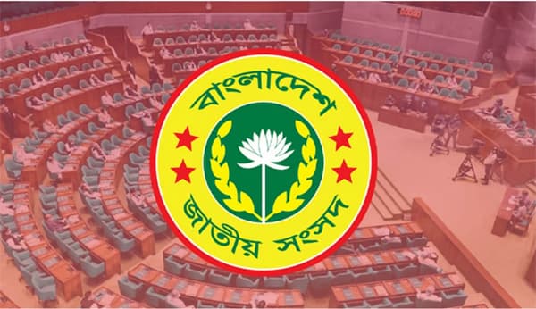 স্পিকার হাফিজ উদ্দিনের নেতৃত্বে সংসদের কার্য উপদেষ্টা কমিটি গঠন