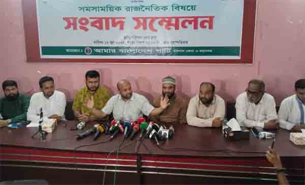 "নূন্যতম সংস্কারেই পথ খুলবে নির্বাচন" — ব্যারিস্টার ফুয়াদ